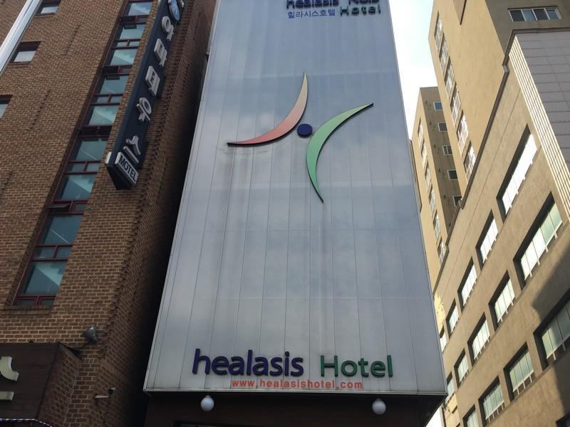 Healasis Соннам Экстерьер фото